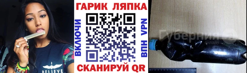 Гашиш Cannabis  Балахна 