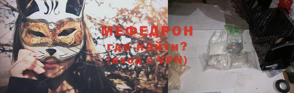 гидропоника Белокуриха