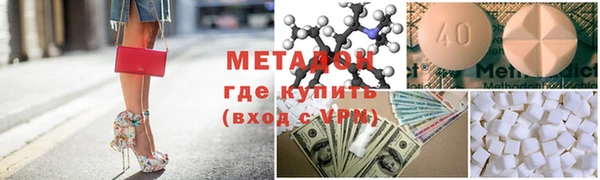 гидропоника Белокуриха