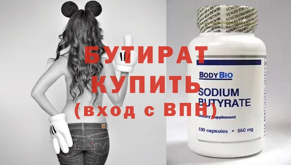 гашиш Беломорск