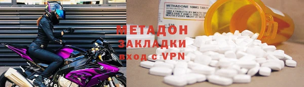 гидропоника Белокуриха