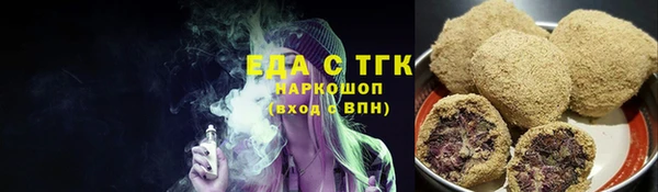 гидропоника Белокуриха