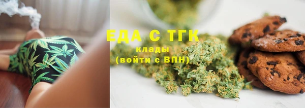 2c-b Снежинск