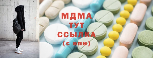 дурь Россошь