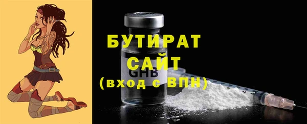 гашиш Беломорск