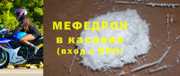 apvp Богданович