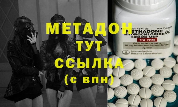 гашиш Беломорск