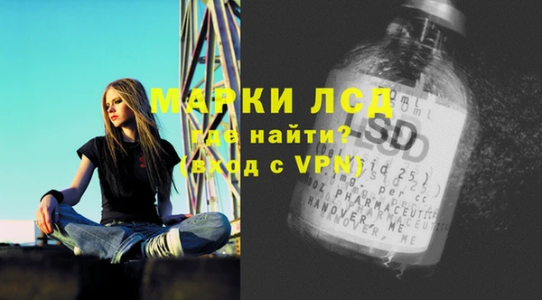 mdma Белоозёрский