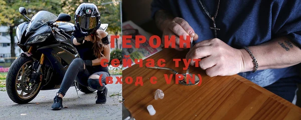 гашиш Беломорск