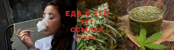 амф Балабаново