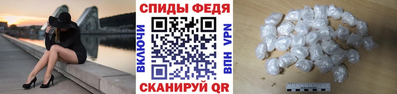 Метамфетамин кристалл  купить наркотик  omg   Балахна 